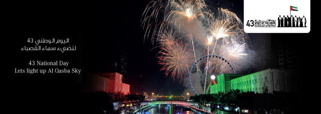 Al Qasba to celebrate the UAE National Day