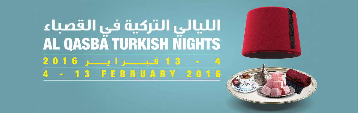 Al Qasba Turkish Nights